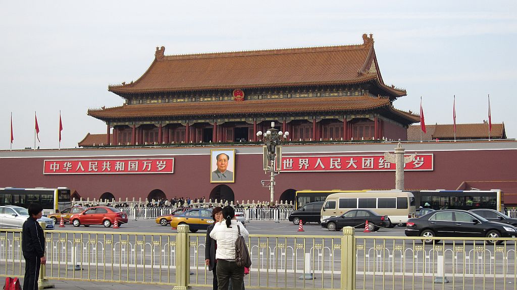 2011 China Trip A 127